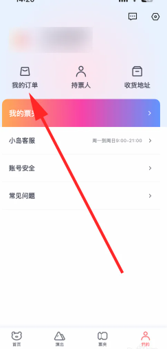 浺ô 浺û¸