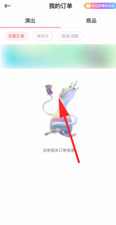 浺ô 浺û¸
