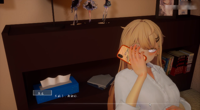 夏之音手机版下载(MT管理器) 夏之音手机版下载(MT管理器)