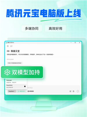 ѶԪҳڹ ѶԪҳapp