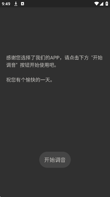 õʦappذ׿