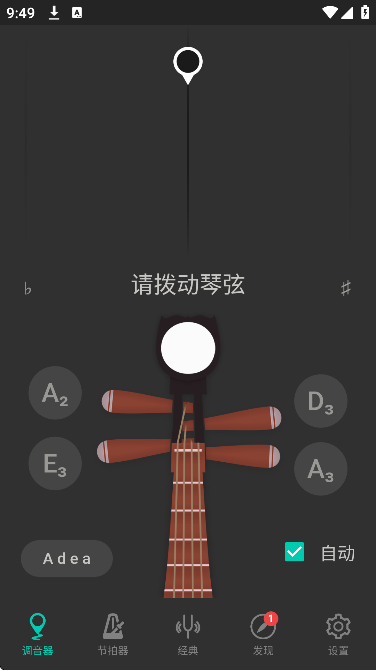 õʦappذ׿