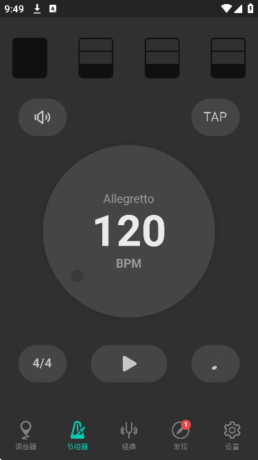 õʦappذ׿