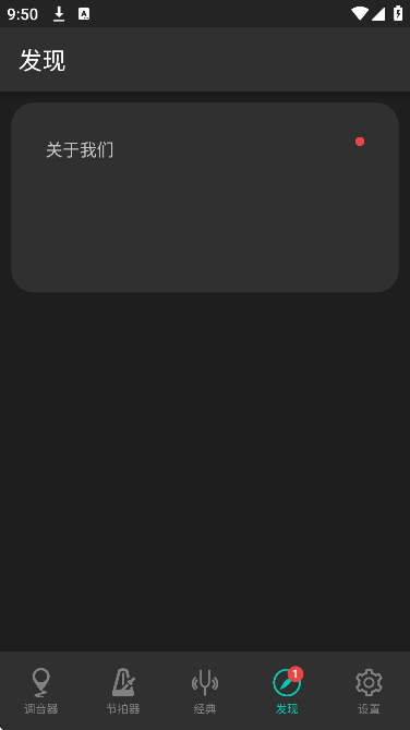 õʦappذ׿