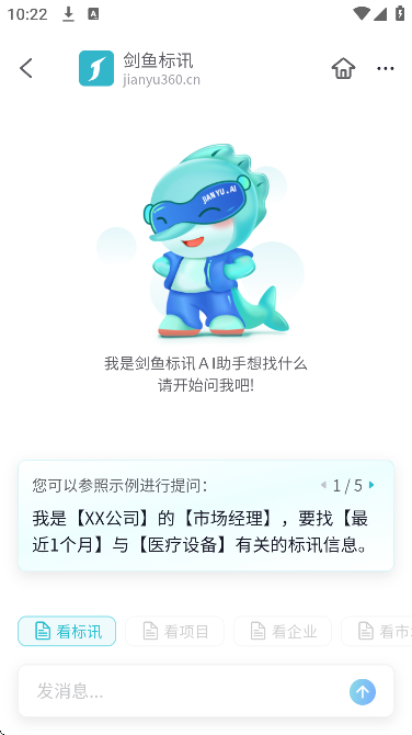 Ѷٷֻ