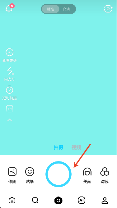 snowֻ