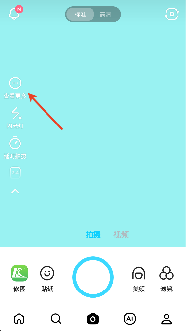 snowֻ