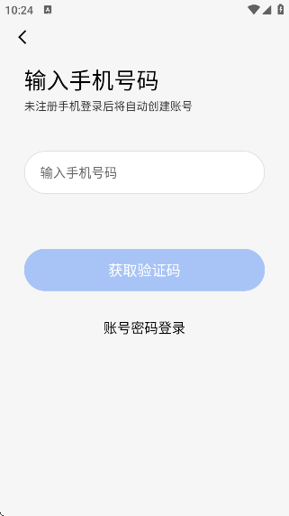 ȦԼĻapp