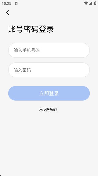 ȦԼĻapp