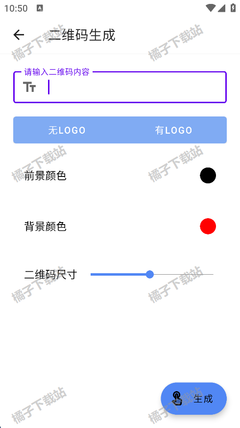 ɨרapp°