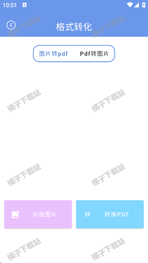 ɨרapp°