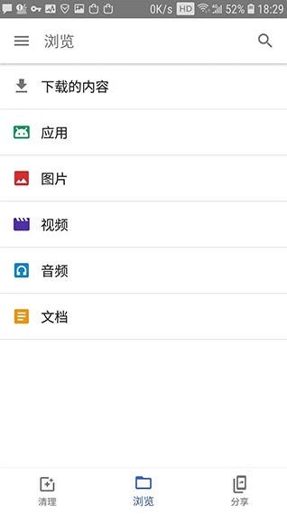 ļappٷ