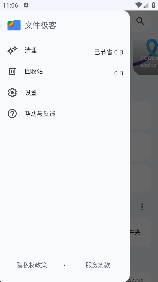 ļappٷ