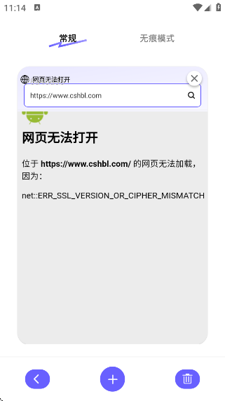 NCapp°