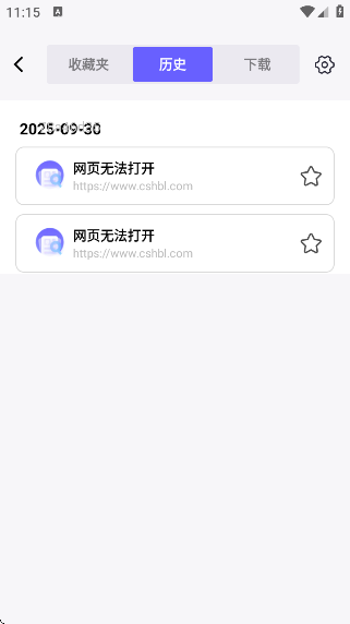 NCapp°