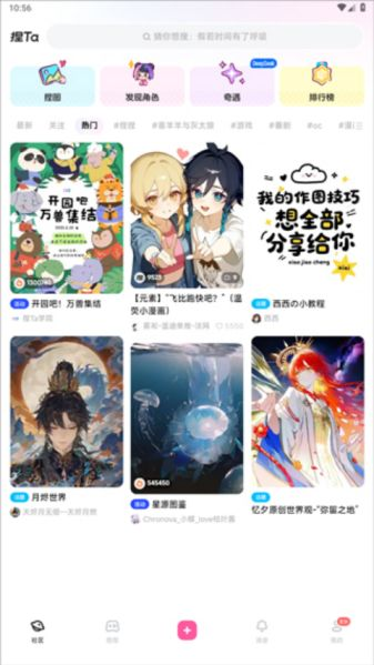 TaAIͼapp