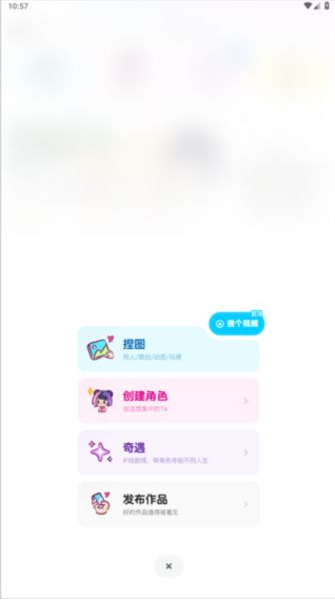 TaAIͼapp