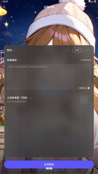TaAIͼapp