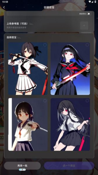 TaAIͼapp