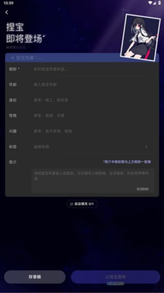 TaAIͼapp