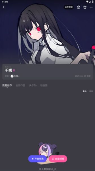 TaAIͼapp
