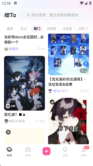 TaAIͼapp