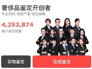 24Сʱ˹ͷ绰 appô˹ͷ