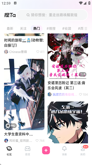 TaAIͼapp