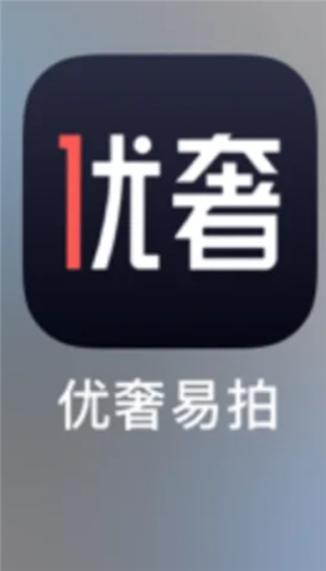 24Сʱ˹ͷ绰 appô˹ͷ
