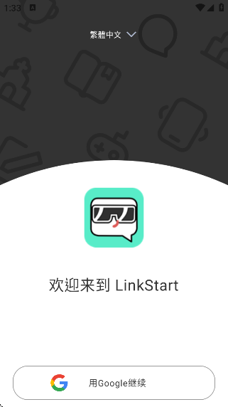 LinkStartapp