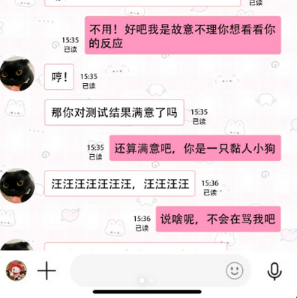 LinkStartapp