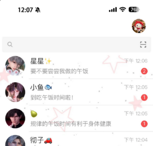 LinkStartapp
