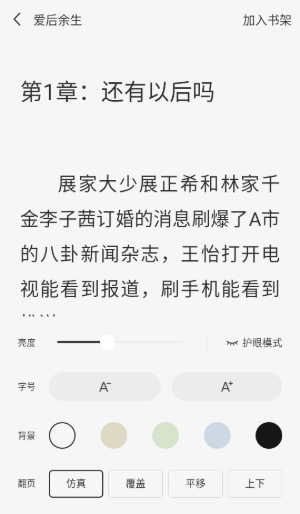 С˵׿