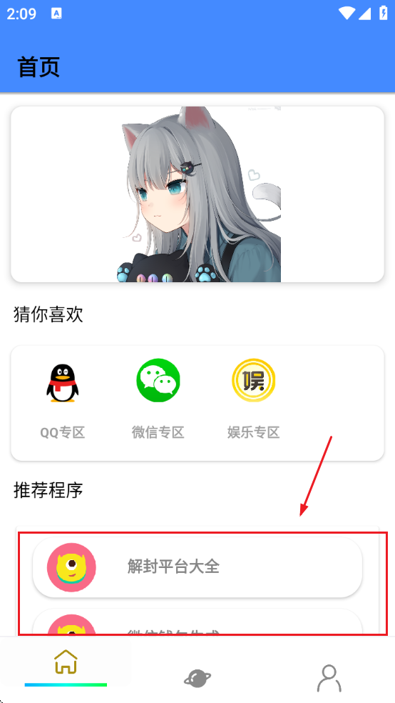 QQħapp