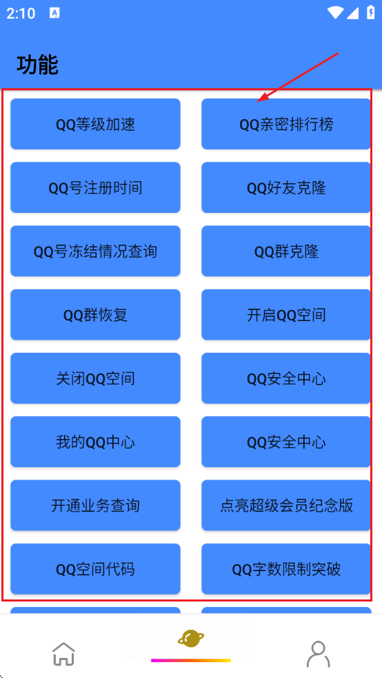 QQħapp