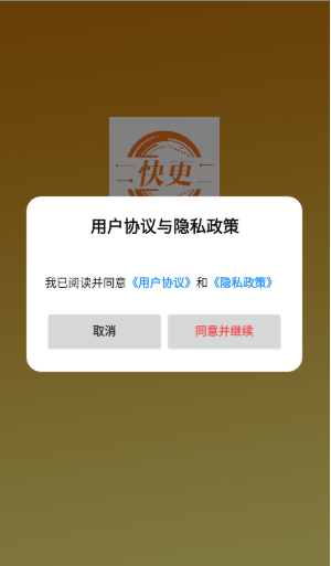 ̾app°