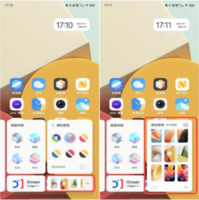 vivoϵͳapp