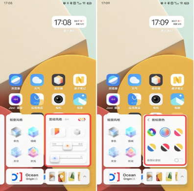 vivoϵͳapp