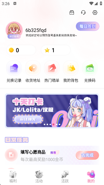 Ԫ