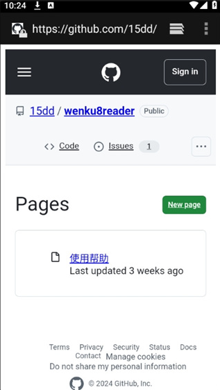 Hikari Novelapp