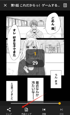 GANMAٷ