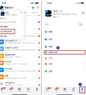 24Сʱ˹ͷ绰 ôϵ˹ͷ