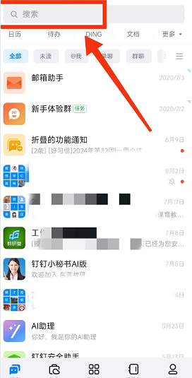 24Сʱ˹ͷ绰 ôϵ˹ͷ