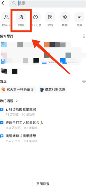 24Сʱ˹ͷ绰 ôϵ˹ͷ