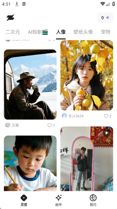 ai޹