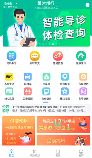 appٷ