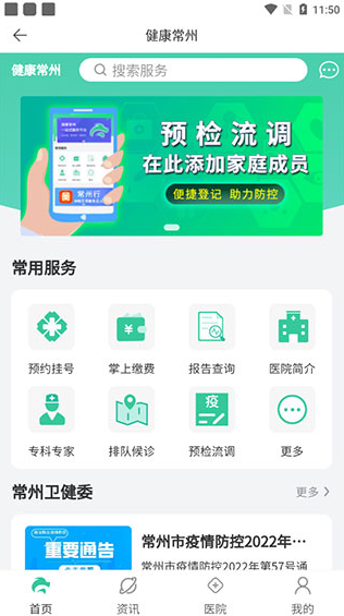appٷ
