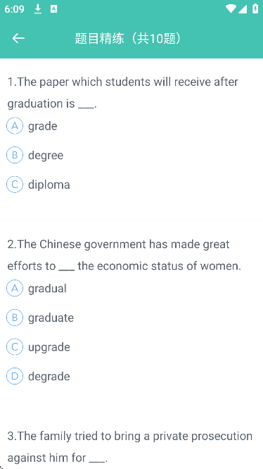 еʿѰapp