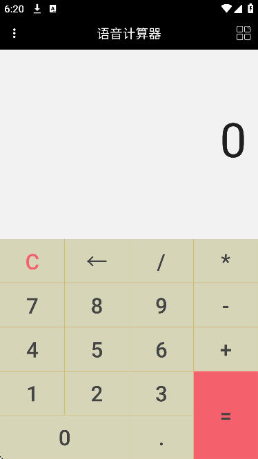 °ذ׿