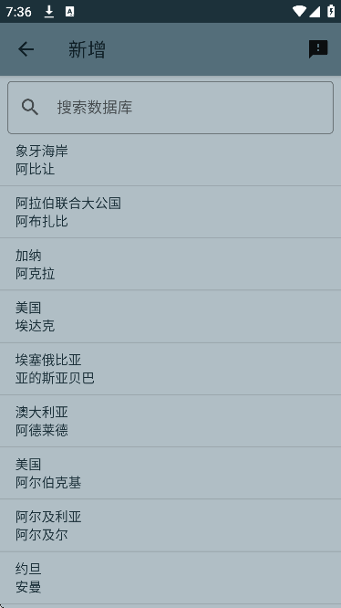 ʱappٷ޹